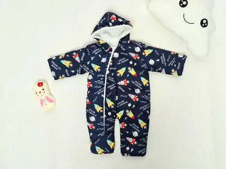 Explore The Universe MuratBaby 1004 საბავშვო ქურთუკი Dark Blue