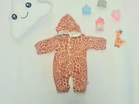 Baby Jacket 21-451 Maibella საბავშვო კომბინიზონი Brown