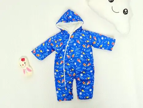 Explore The Universe MuratBaby 1004 საბავშვო ქურთუკი Light Blue