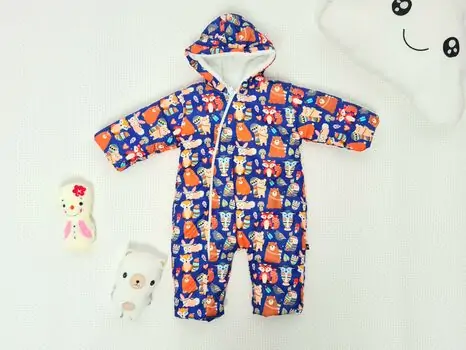 Forest Friends Jacket MuratBaby 1016 საბავშვო ქურთუკი BLUE