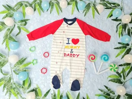 I Love Mummy & Daddy MURATBABY 4725 Red საბავშვო რომპერი