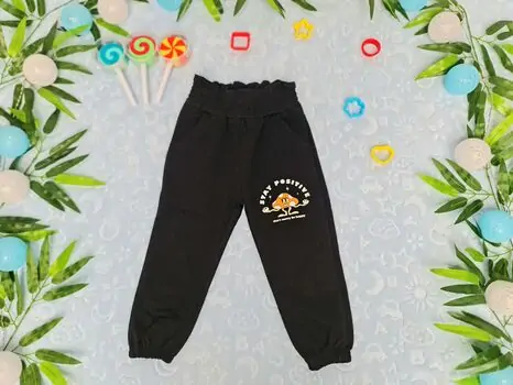 Lovely Mushroom  "Stay Positive" ALG Black 623596 საბავშვო შარვალი