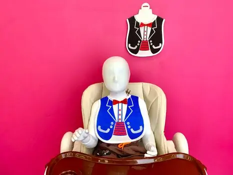 Buude Baby Bib 705 საბავშვო წინასაფარი
