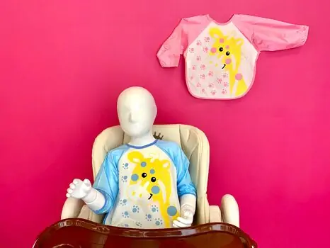 Buude Baby Bib 7119 საბავშვო წინასაფარი