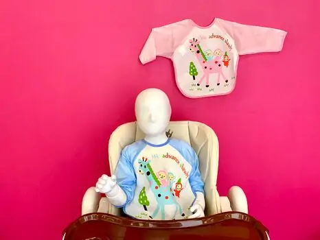 Buude Baby Bib 7107 საბავშვო წინასაფარი