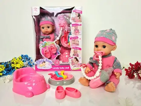 Moni Toys Doll 8652 სათამაშო თოჯინა აქსესუარებით, 2 image