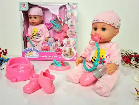 Moni Toys Doll 8631 სათამაშო თოჯინა აქსესუარებით, 2 image