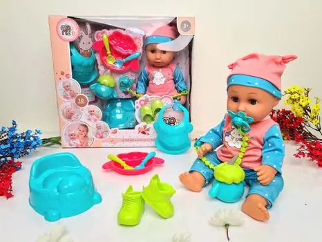 Moni Toys Doll 9591 სათამაშო თოჯინა აქსესუარებით, 2 image