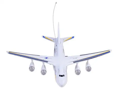 Canem Luxury Airliner World - სათამაშო თვითმფრინავი, 8 image