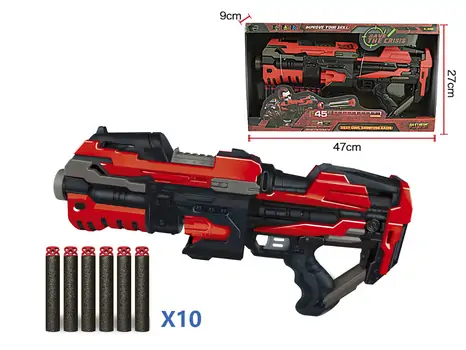 Cool Shooting Game Gun Set - სათამაშო თოფი