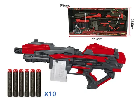 Cool Shooting Game Gun Set - სათამაშო თოფი, 3 image