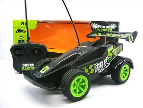 Turbo Race  R/C Car - დისტანციურად მართვადი მანქანა