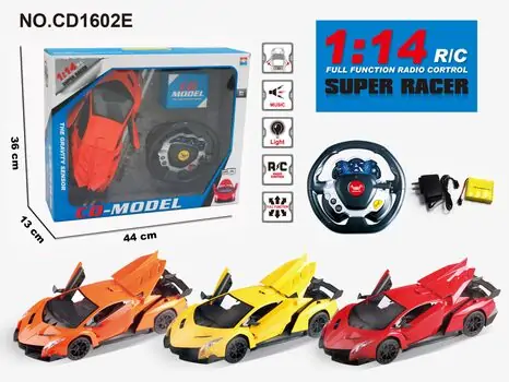 Super Racer Model - საბავშვო სათამაშო მანქანა დისტანციური მართვით