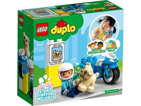 Lego Duplo 10967 Police Motorcycle, 5 image