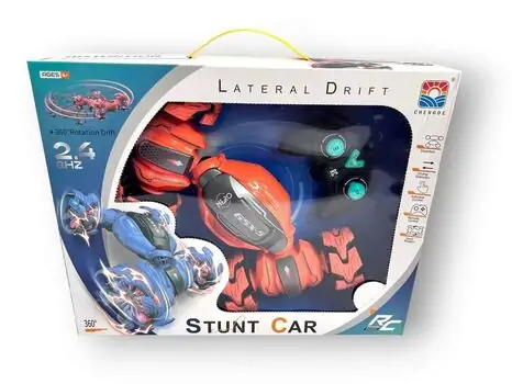 Lateral Drift R/C Car - საბავშვო სათამაშო მანქანა დისტანციური მართვით
