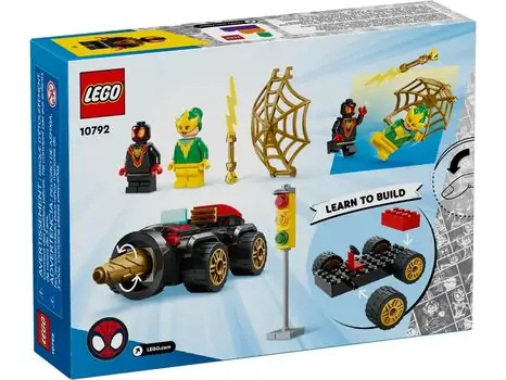 Lego Super Heroes 10792 Drill Spinner Vehicle, 3 image