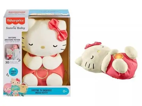 Hello Kitty Good Night Plush Toy რბილი სათამაშო ჰელოუ კიტი