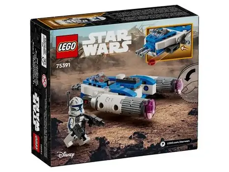 Lego Star Wars 75391 Captain Rex™ Y-Wing™ Microfighter, 6 image