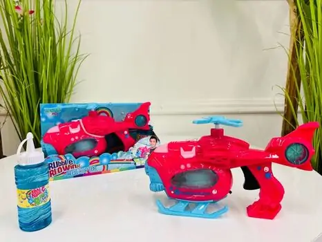 Koopman Bubble Blow Machine Helicopter - საპნის ბუშტების თოფი