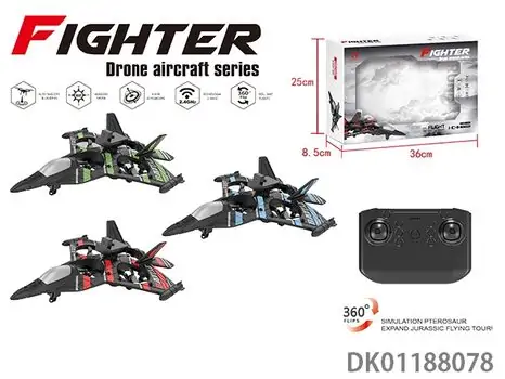 Remote Control Fighter Drone დისტანციურად მართვადი დრონი, 2 image