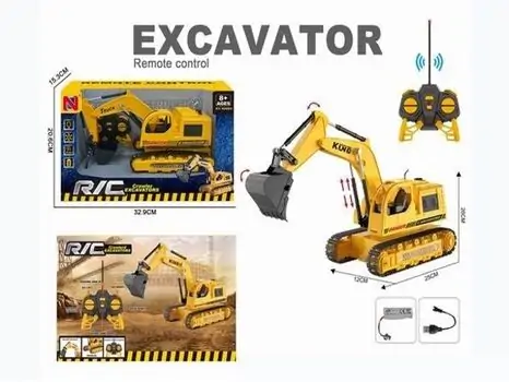 Remote Control Excavator -  სათამაშო დისტანციურად მართვადი ექსკავატორი