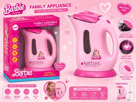 Kettle With Light And Music - სათამაშო ჩაიდანი განათებით და მუსიკით