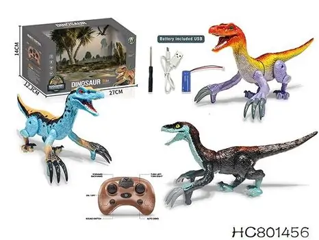 Intelligent Remote Control Therizinosaurus - ინტელექტუალური დისტანციურად მართვადი თერიზინოზავრი, 2 image