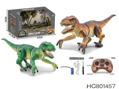 Smart Remote control Tyrannosaurus - დისტანციურად მართვადი ჭკვიანი ტირანოზავრი, 2 image