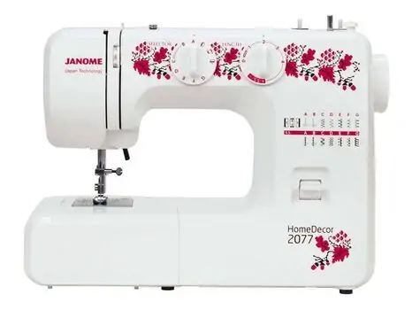 საკერავი მანქანა JANOME HomeDecor 2077