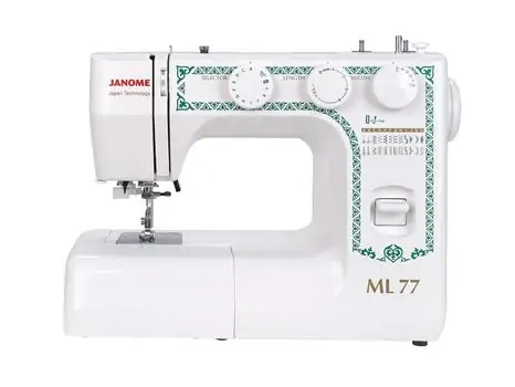 საკერავი მანქანა Janome ML 77