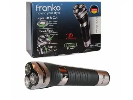 წვერსაპარსი FRANKO FSH-1078, 2 image