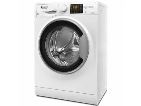 სარეცხი მანქანა HOTPOINT ARISTON RST 702 ST S, 2 image