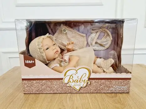 LOVELY BABY With Accessories საბავშვო სათამაშო თოჯინა
