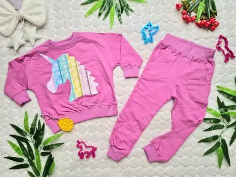 Baby Unicorn Set Pink საბავშვო ტანსაცმლის ნაკრები LİMONES 959