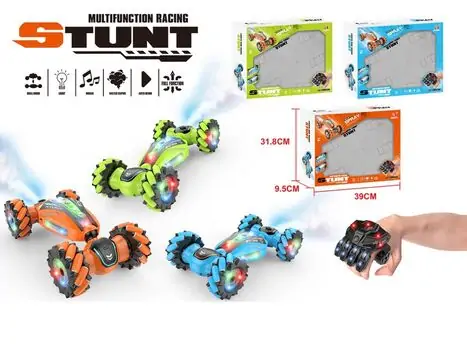Multifunctional Stunt Car with Remote Control, Spray And Light - სათამაშო მანქანა დისტანციური მართვით, ორთქლით და განათებით