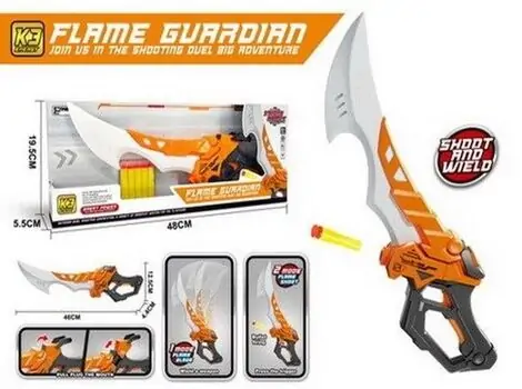 Soft Bullet Gun/Knife - სათამაშო თოფი/დანა ტყვიებით