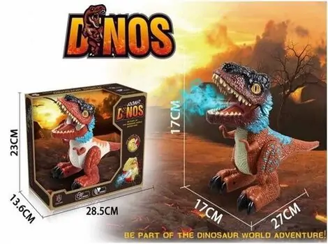 Roar Dinosaur With Spray Function - სათამაშო დინოზავრი ორთქლის ფუნქციით, 2 image