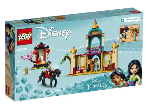 LEGO Disney 43208 Jasmine and Mulan's Adventure, 2 image