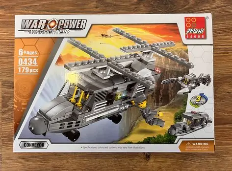 WARFIGHTER War Power conveyor საბავშვო კონსტრუქტორი, 2 image