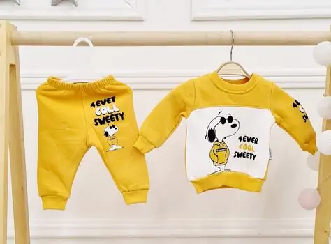 4 Ever Cool Sweety 2 In 1 Set Yellow  - საბავშვო ორეული
