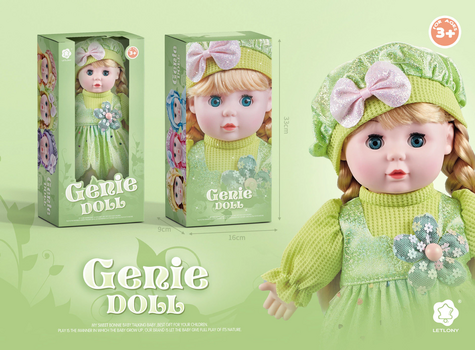 Genie Doll - სათამაშო თოჯინა, 2 image