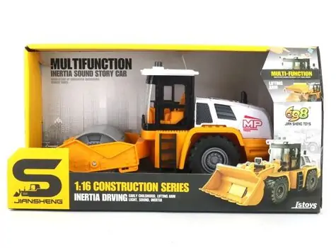 Engineering Truck With Music And Light - სათამაშო სატვირთო მანქანა