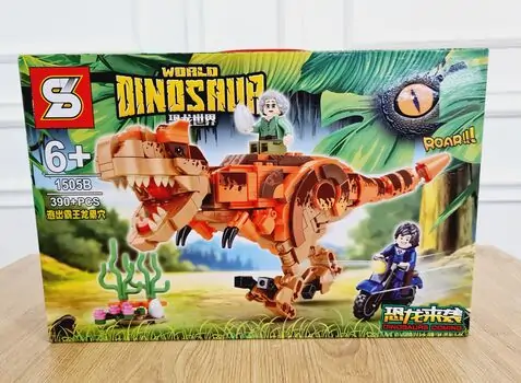 Toy Constructor Tyrannosaurus საბავშვო კონსტრუქტორი, 2 image