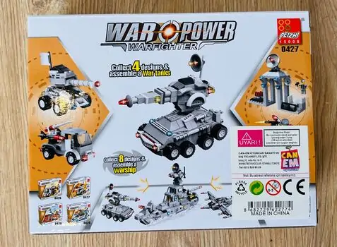 TANKS (PCS0427) PEIZHI War Power-ის საბავშვო კონსტრუქტორი 0430, 3 image