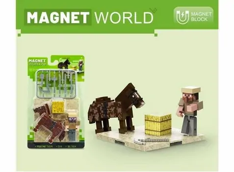Small Magnetic Blocks - მაგნიტური კუბიკები, 2 image