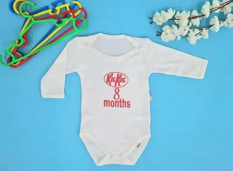 My 8th Month ATES BABY ბავშვის ბოდე 1380 KitKat 8th