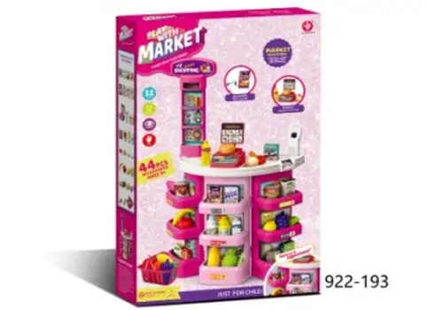 Modern Super-Market - საბავშვო ფუნქციური დახლ-მაღაზია, 4 image