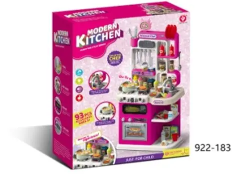 Modern Kitchen Set With Accessories Pink  - ფუნქციური სათამაშო სამზარეულო, 2 image