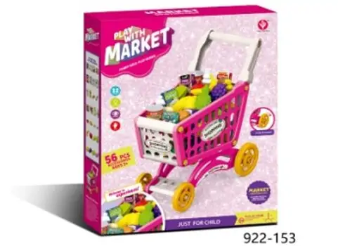 Play With Market Shopping Cart  სათამაშო მარკეტის ურიკა აქსესუარებით, 2 image