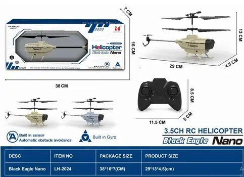 Remote Controlled Helicopter with Obstacle Avoidance  დისტანციურად მართვადი ვერტმფრენი, 5 image